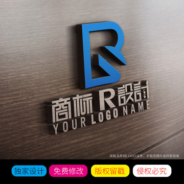 RL字母商标标志设计