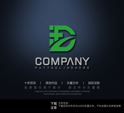 字母D医药logo