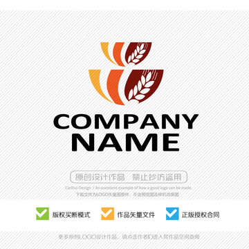 餐飲LOGO美食LOGO設計