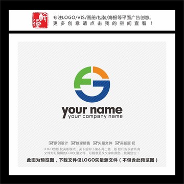 FGJ字母LOGO