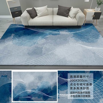 现代抽象几何水墨渐变酒店地毯