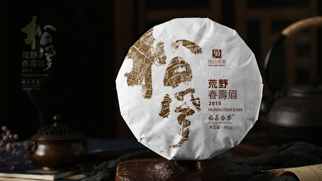 松風(fēng)