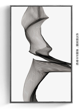 幾何創(chuàng)意圖案