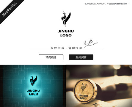 蝸牛logo