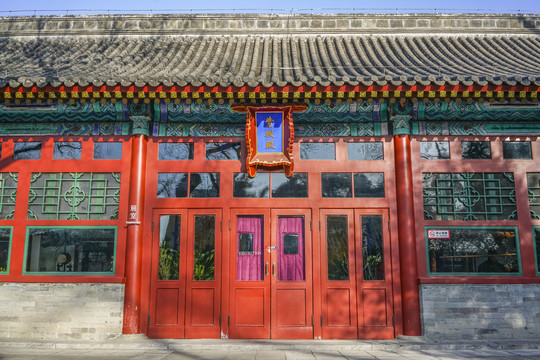 北京古观象台紫微殿