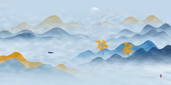水墨山水畫