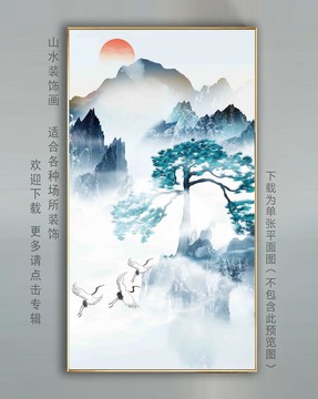 玄關(guān)迎客松壁畫