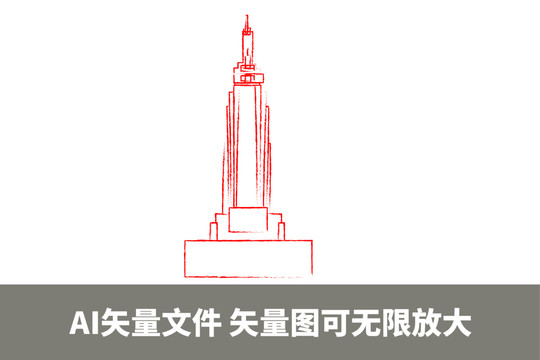 南昌八一起義