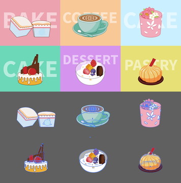 烘焙甜品咖啡蛋糕插画矢量图