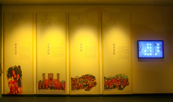 宜兴茶叶文化博物馆