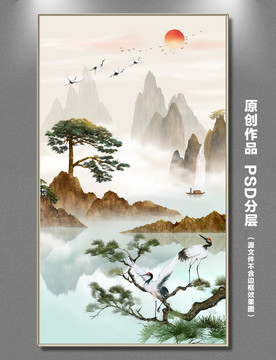 松鶴水墨山水畫