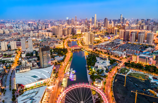 航拍天津建筑景观天际线夜景