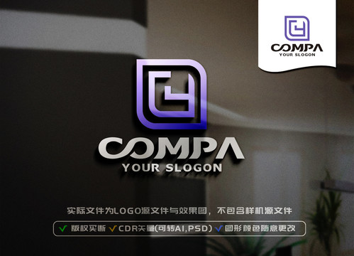 Y字母LOGO設計