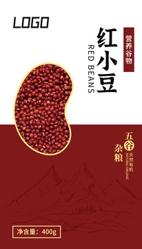 五谷雜糧紅豆包裝貼