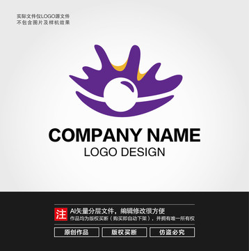 珍珠蚌LOGO