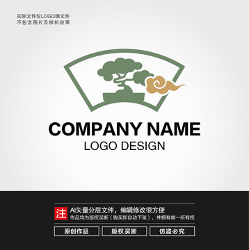 盆景LOGO