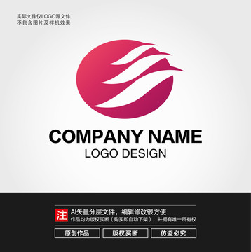 科技LOGO