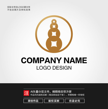 钱币LOGO