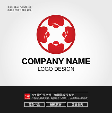 金元寶LOGO