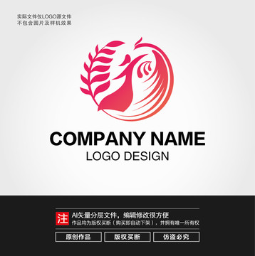 凤凰女孩LOGO