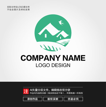 乡间小屋LOGO