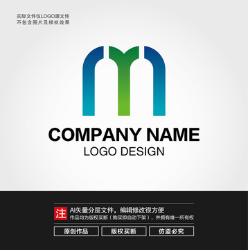 MY字母LOGO