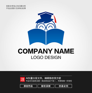 卡通小博士读书LOGO