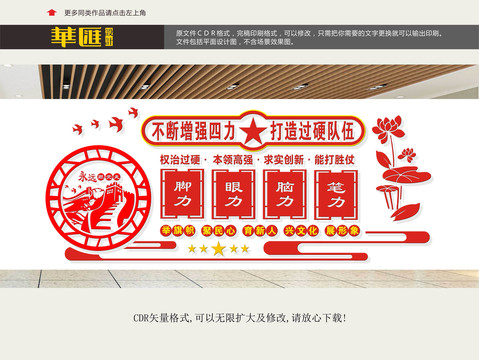 新聞?shì)浾摴ぷ餍蜗髩? style=