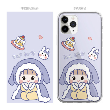 卡通女孩圖案手機款
