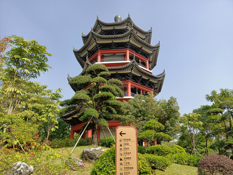 古风故园风景