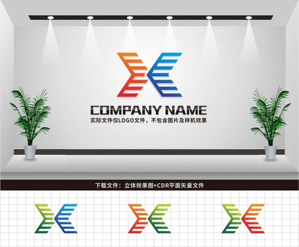 X字母LOGO