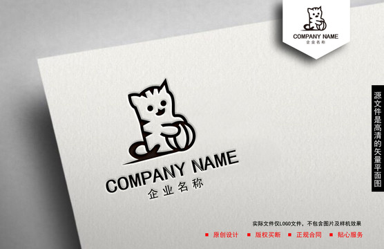 猫咪logo