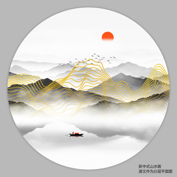 抽象线条山水画