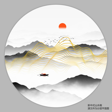 禪意線條山水畫(huà)