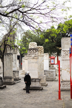 北京民俗博物馆石碑