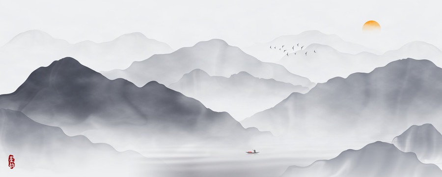 山水畫
