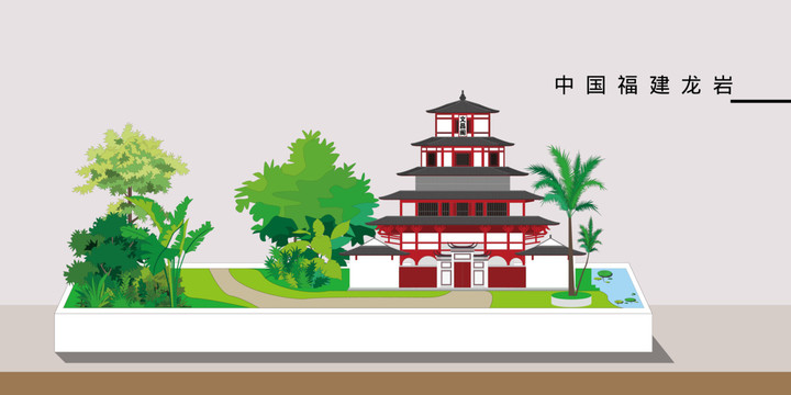 福建龍巖文昌閣