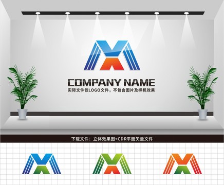 XM字母LOGO