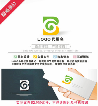 B標(biāo)LOGO
