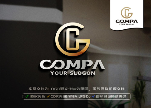 GC字母LOGO设计