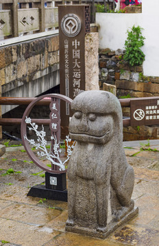 苏州七里山塘景区