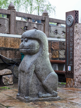 苏州七里山塘景区