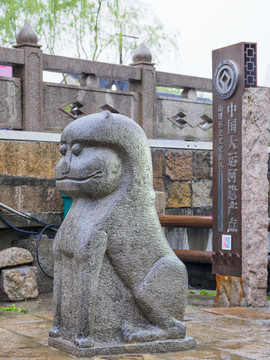 苏州七里山塘景区