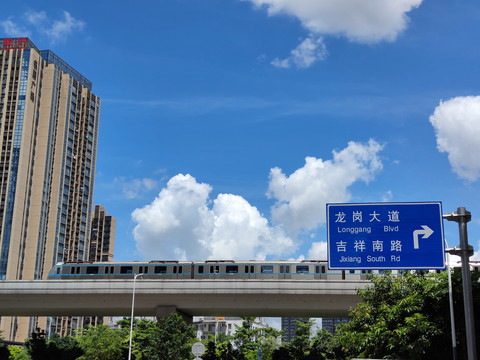 龙岗路标