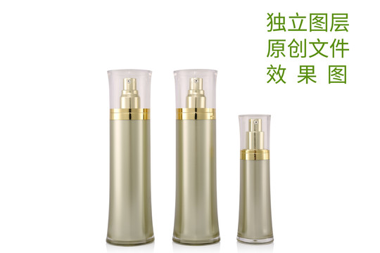 化妝品瓶子