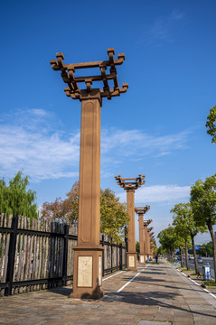 上海广富林遗址公园街景