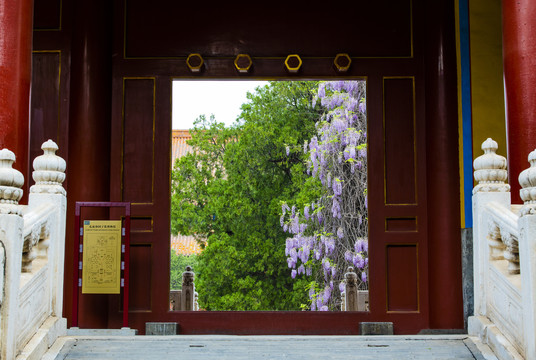 北京孔庙大成门