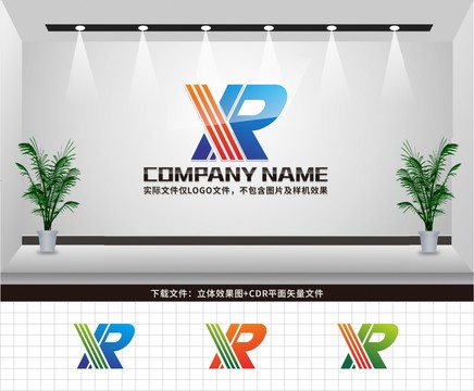 XR字母LOGO