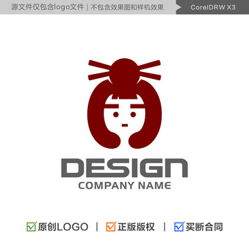 女孩LOGO