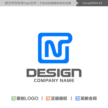 字母NP組合標志